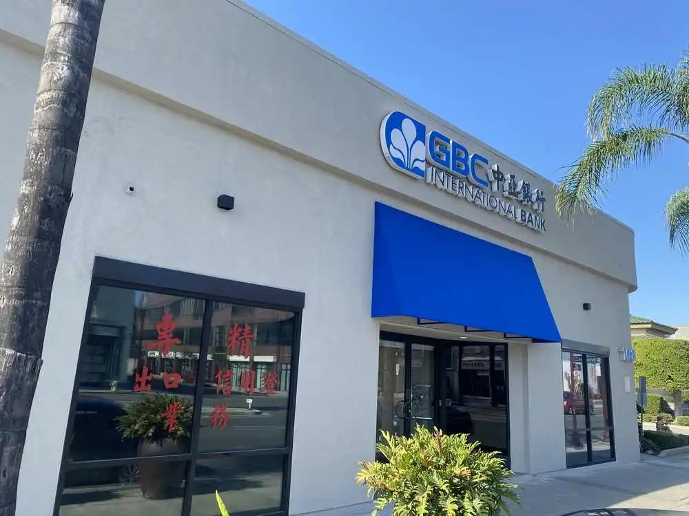 Integrated Builders Group- GBC Bank - Monterey Park, CA